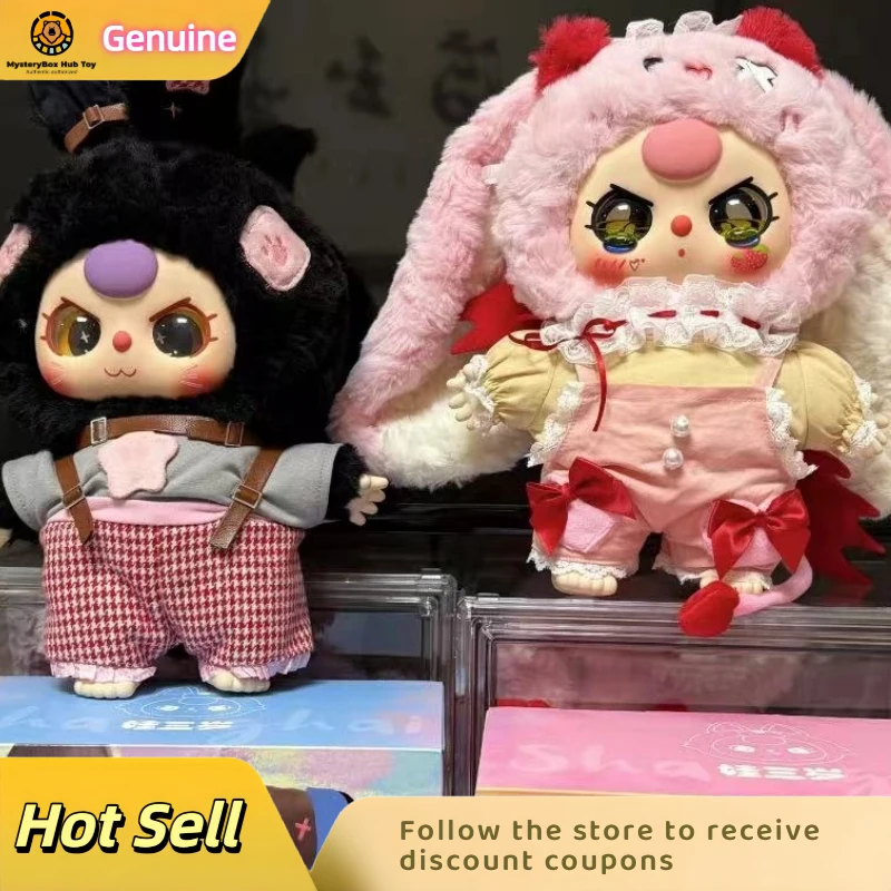 

Spot Authentic Baby Three 2025 New Shanghai Exhibition Limited 400% Second Generation Figure Blind Box Cute Ornaments Birthday