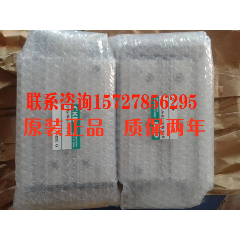 

Японский цилиндр CKD STR2-M-10-40 оригинальный и оригинальный