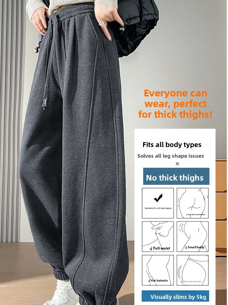 Women's Winter Thiened Fce High Waist Cuffed Long Pants Autumn Winter New Sle Small Size Loose Casual Sports Sweatpants