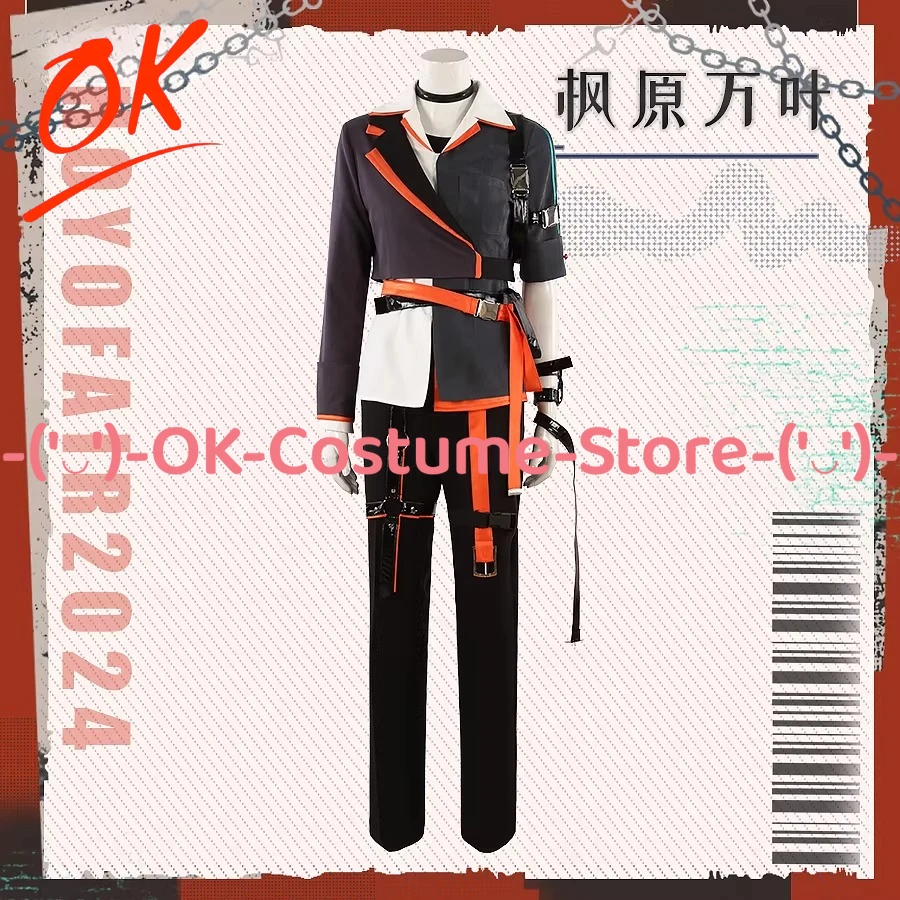 

[Customized Size] Genshin Impact HoyoFair 2024 Music Festival Kaedehara Kazuha Cosplay Costume Game Outfit Party Uniform Suit