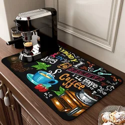 Diatom mud drain soft mat wear-resistant easy to clean coffee machine mat bar absorbent non-slip mat tableware drying mat