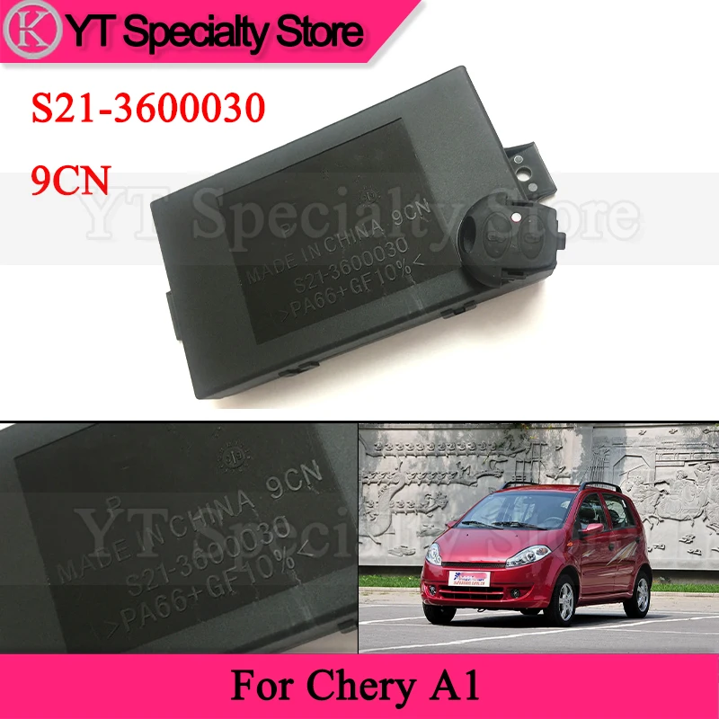

Kamshing S21-3600030 9CN Car Body Control Module with 1 Remote Controls For Chery A1 Car Door Control Module