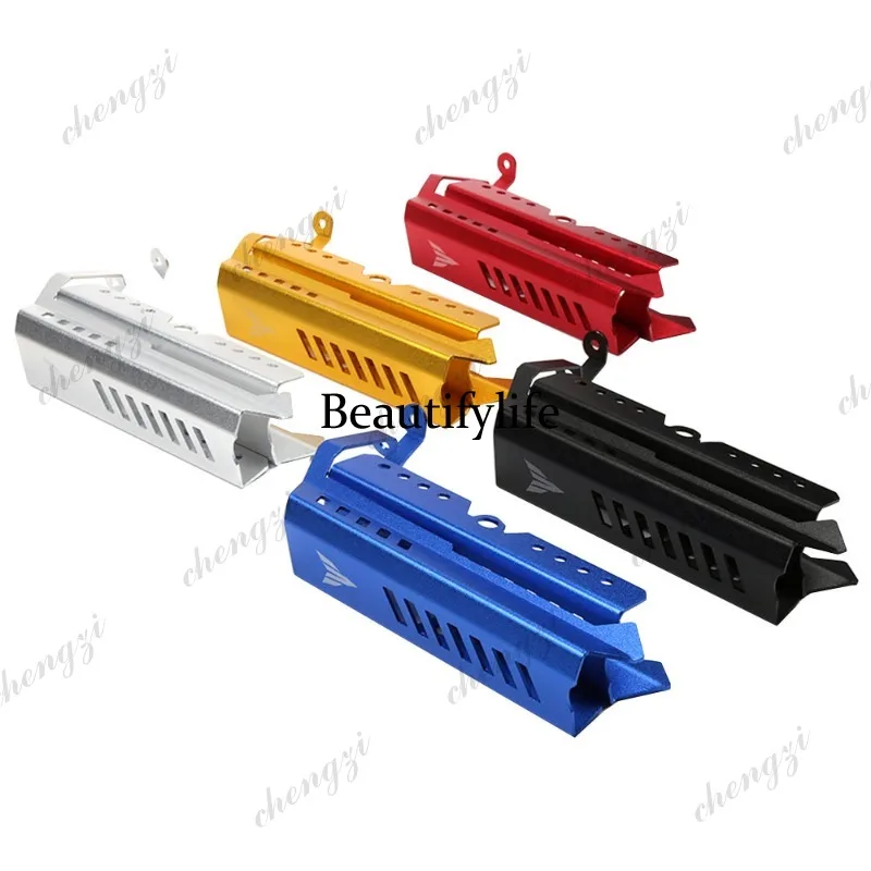 A69 MT-09 motorcycle modification parts, water tank cover, water tank net left and right protective cover decorative cover
