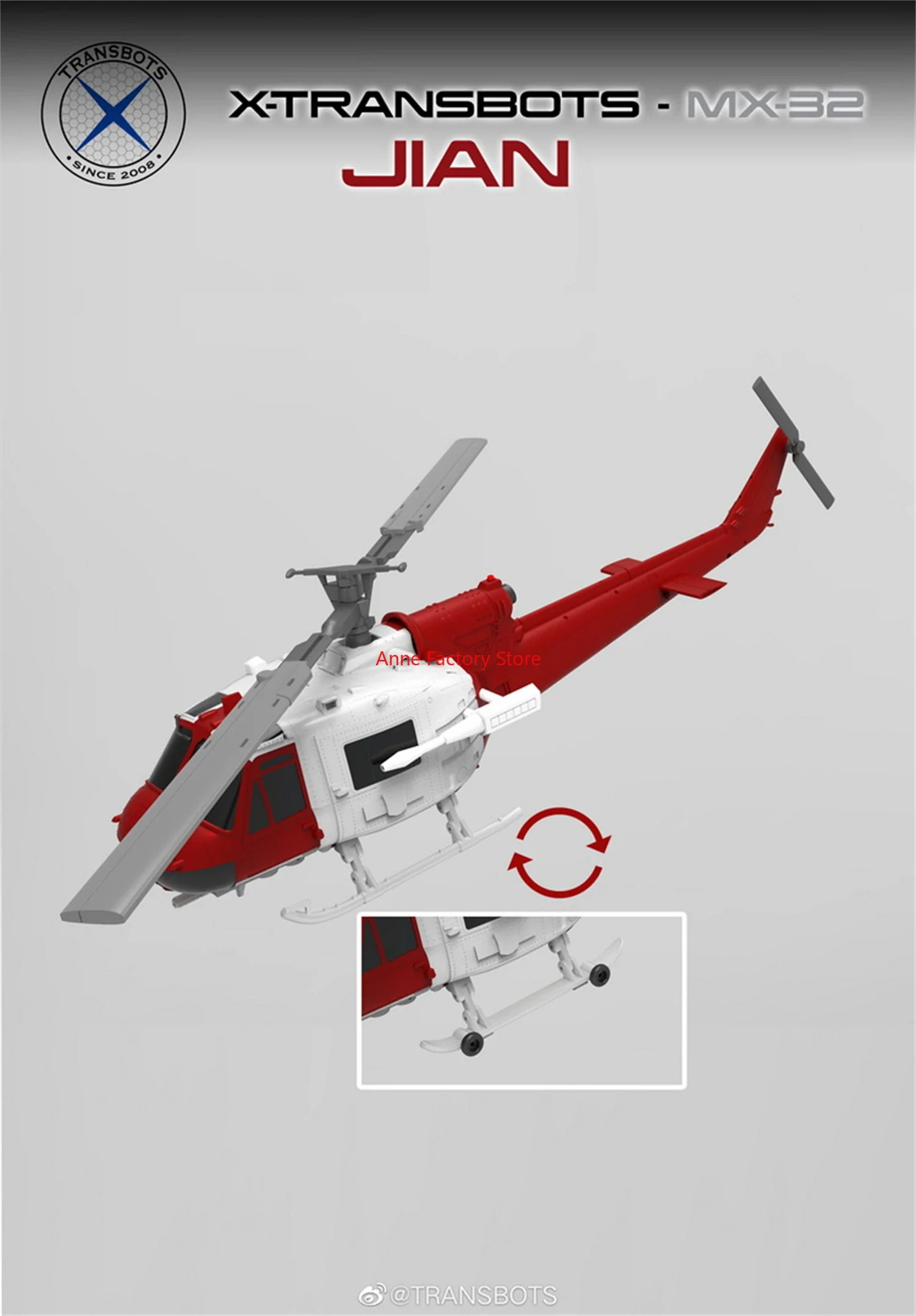 【在庫あり】X-Transbot 変身 MX-32 MX32 ディフェンサーブレード 剣 G1 アクションフィギュア ロボットおもちゃ 箱付き