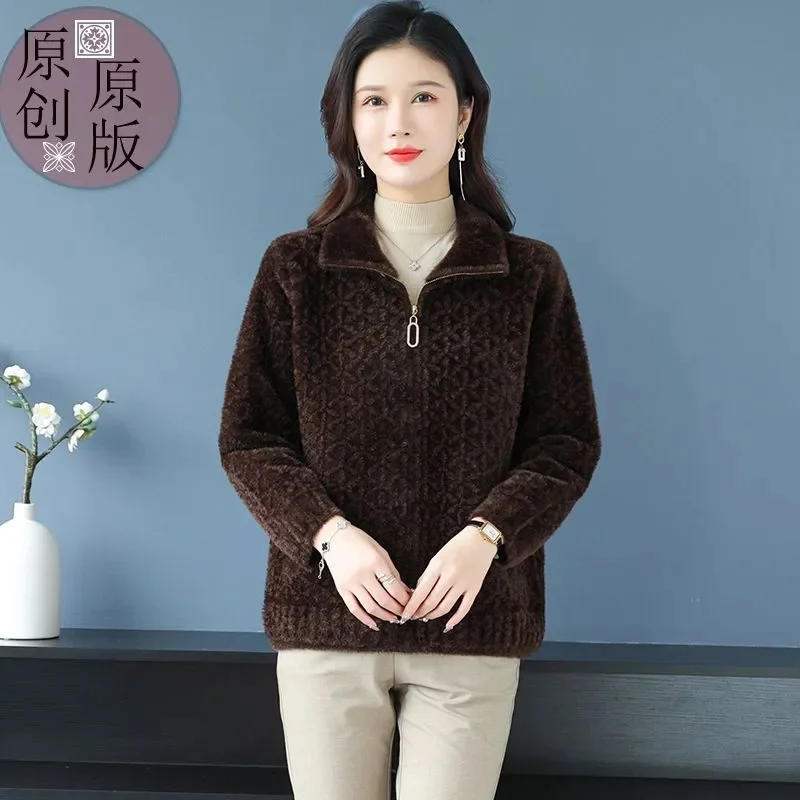 2024 outono inverno nova mãe camisola feminina curto vison veludo casaco feminino de meia idade jaqueta solta zíper com cardigan outwear