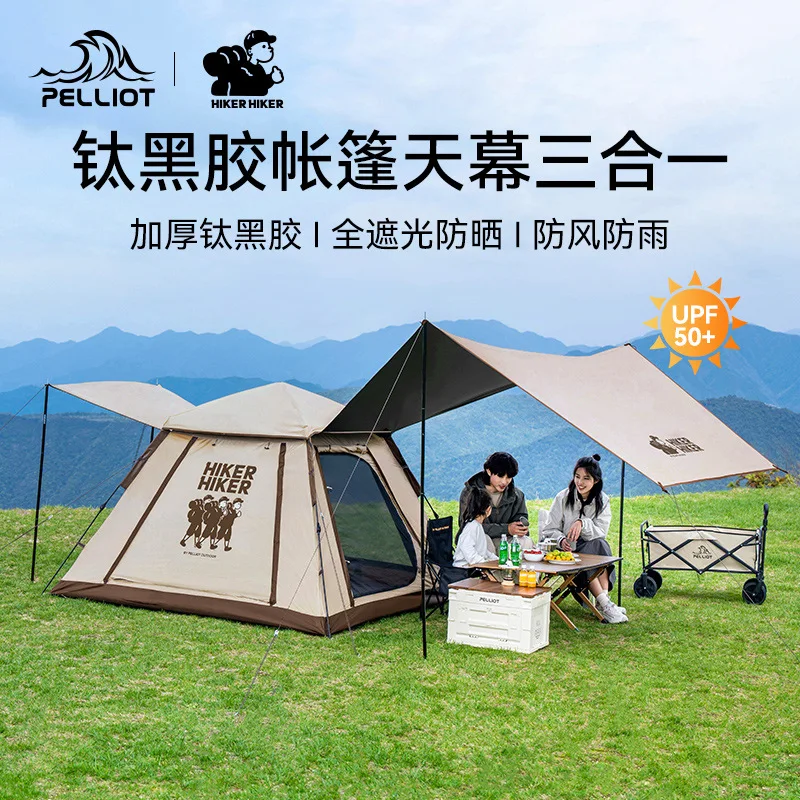 

Suitable for [Quick Open Castle] Boshihe Outdoor Tent Canopy 2-in-1 Camping Vinyl Folding Portable Awning