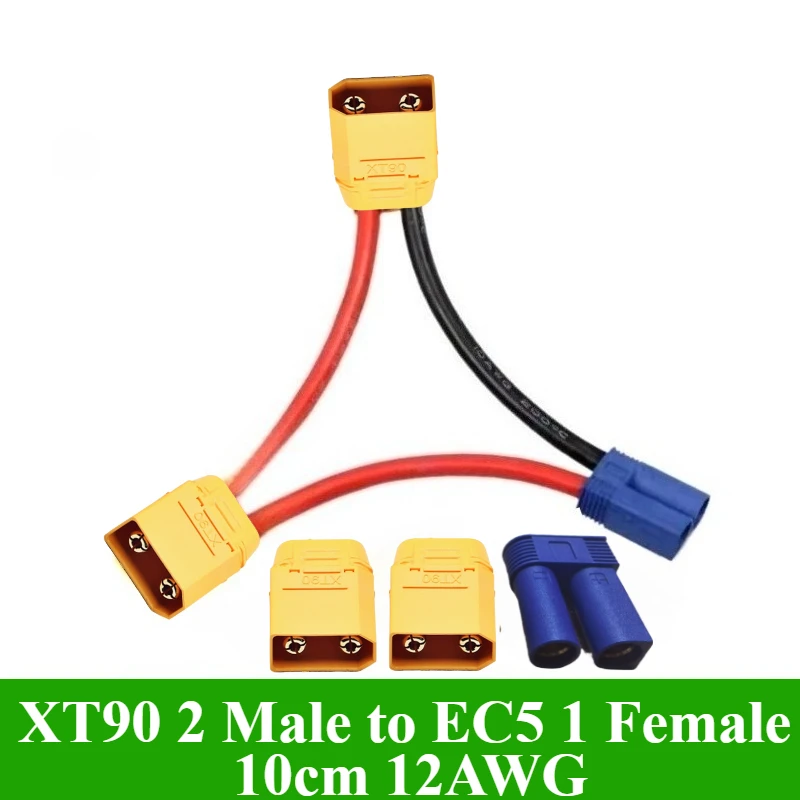 Model Aircraft Battery ESC Adapter Cable XT90 2 Male To EC5 1 Female, Series Cable High Current Connector 10AWG XT90 To EC5