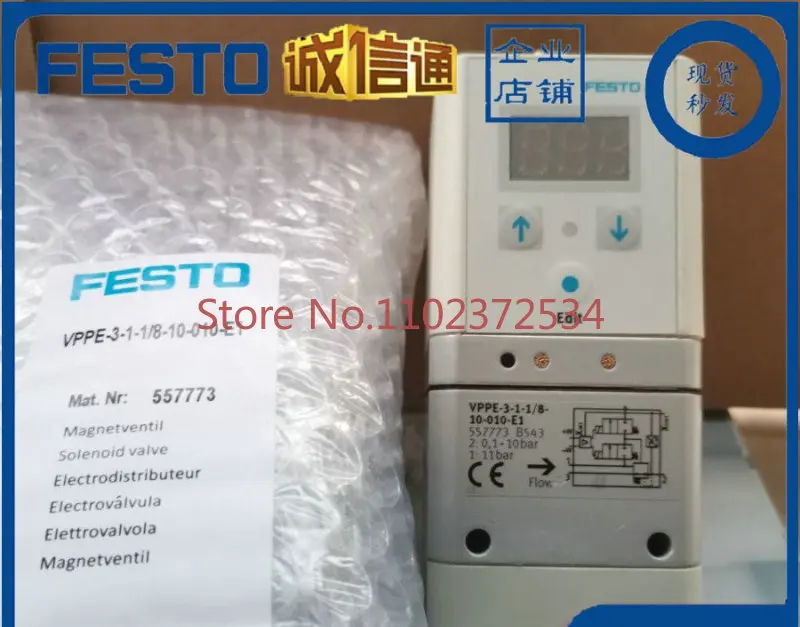 

VPPE-3-1-1/8-6-010-E1 557772 557773 Festo FESTO original proportional valve stock