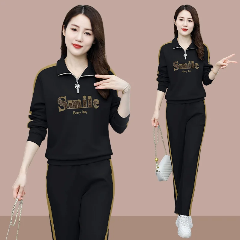 Sports Women's Set Spring and Autumn Korean Version Fashion Letter Top Casual Pants Two-piece Set