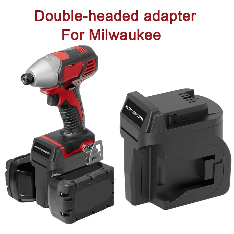 

Адаптер для аккумуляторных инструментов 2-в-1 для аккумуляторов Milwaukee 18 В, адаптеры для электроинструментов, долговечное электричество 48-11-1822 48-11-1840