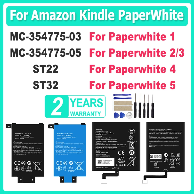 

MC-354775-03 MC-354775-05 ST22 ST32 Аккумулятор для Amazon Kindle Paper White 1, аккумулятор PaperWhite 2 PaperWhite 4 5 58-000246