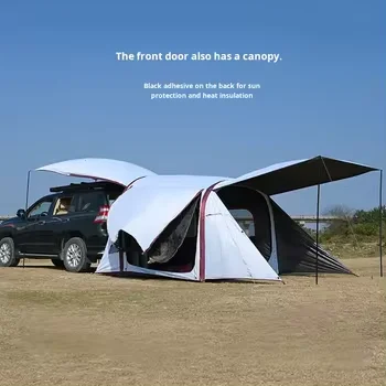 Portable Summer Four-Season Road Camping SUV Compatible 210D Oxford Snowproof Waterproof Tunnel Tent Foldable Design Easy Tent