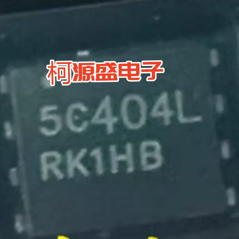 Brand new original NVMFS5C404NLAFT1G is in stock and available for auction