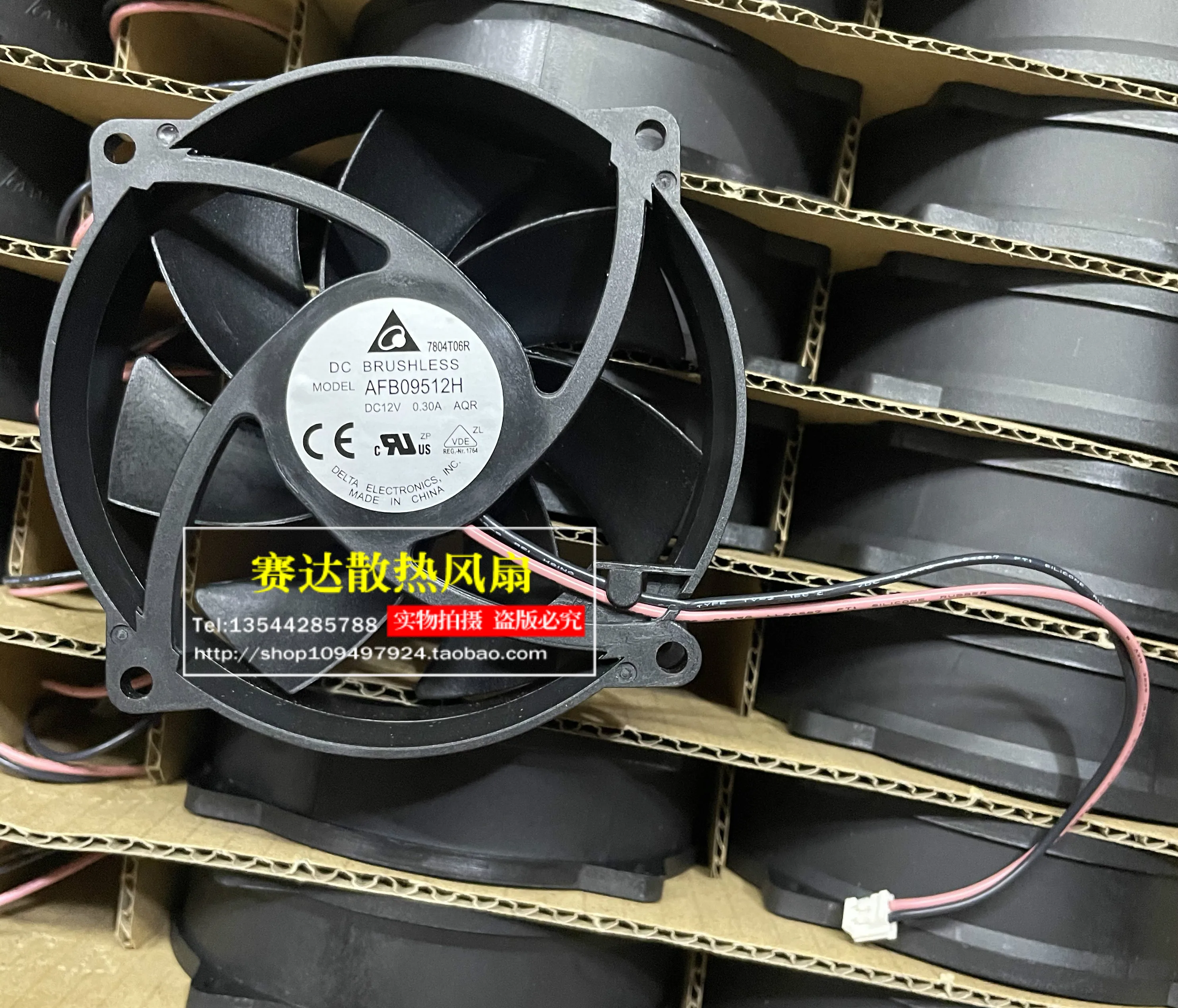 NEW DELTA AFB09512H 9225 12V 0.30A  2 lines Wire Computer Case CPU Cooling Fan 92*92*25mm