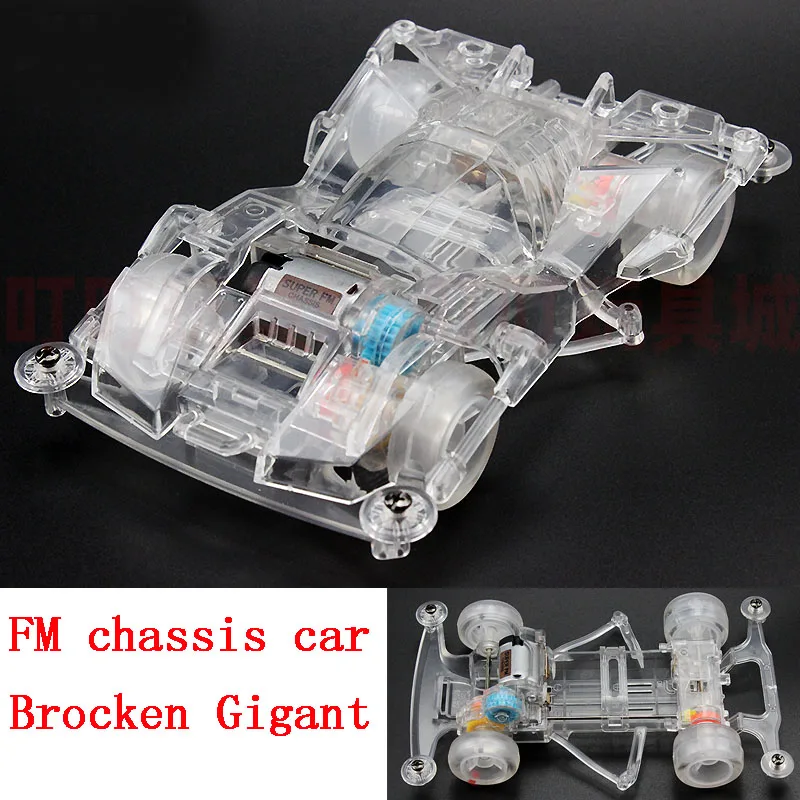 XING DA 1/32 Mini 4WD Car Model Transparent Brocken Gigant/Victory Magnum/Beat Magnum W FM/FMA/S2/TZ Clear Chassis