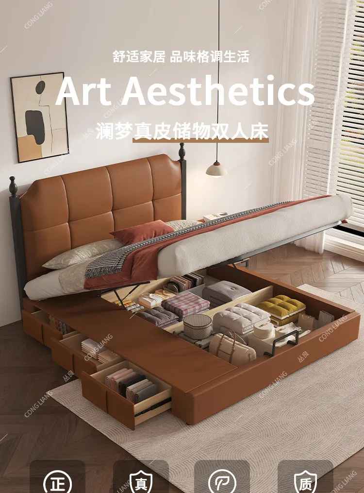 French medieval wind Lanmeng bed master bedroom high-end atmospheric solid wood bed retro leather bed small apartment flush doub