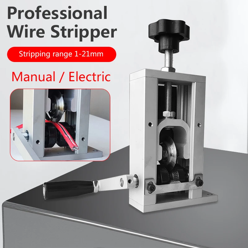 

Manual Portable Wire Stripping Machine Scrap Copper Cable Peeling Cutter Tool For 1-21mm Wire Cables Can Connect Hand Drill