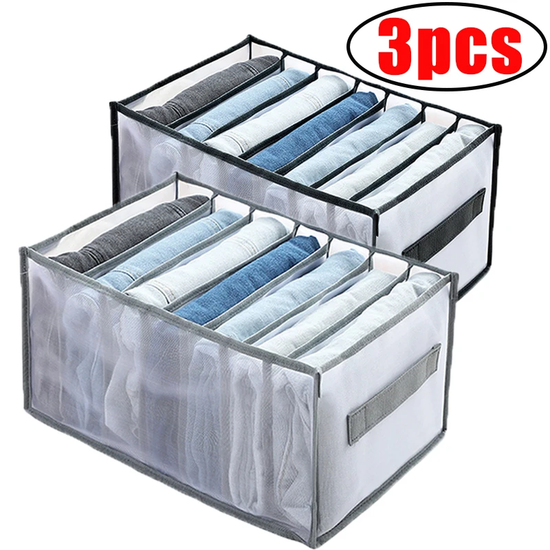 2/1pcs Large Capacity Quilt Cover Storage 5 Grids Bed Sheet Down Jacket Bath Towel Organizer Mesh Compartment Space Save Storage