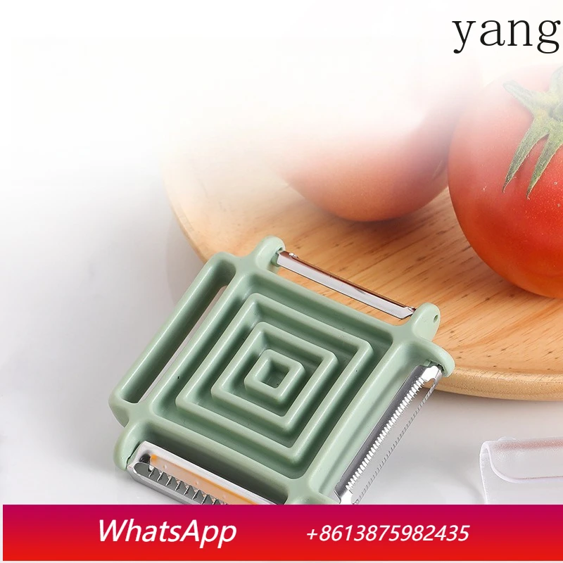 

LMM multifunctional paring knife, multi-purpose fruit and vegetable planer, peeling kitchen gadget