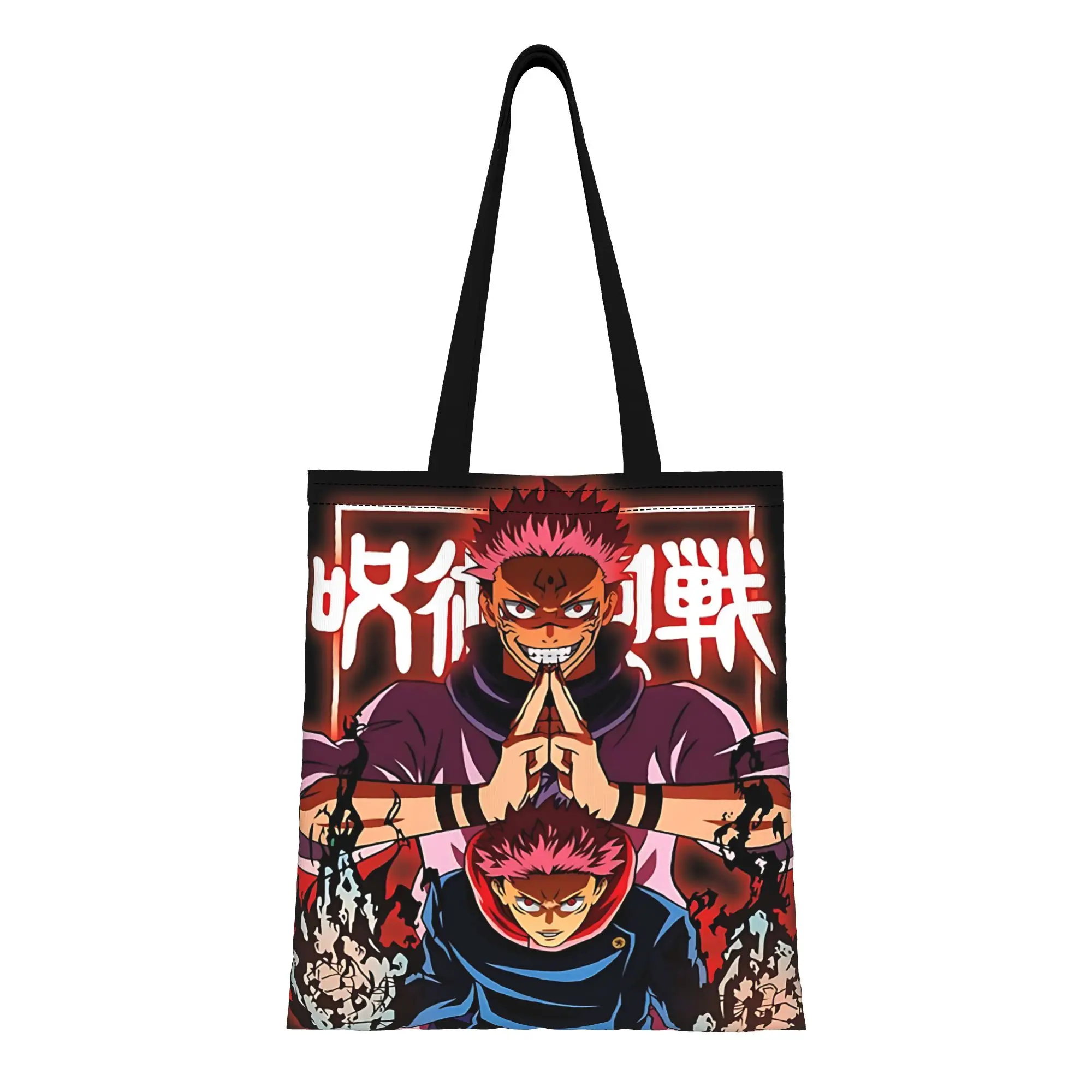 Ita Bag First Day O…