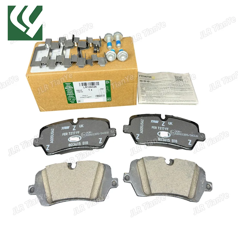 Suitable for Range Rover Discovery 5 Defender rear wheel brake pads LR162042 LR106326 LR162046