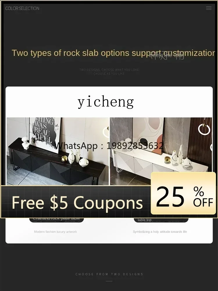 

AB Stone Plate Light Luxury and Simplicity Coffee Table Combination Floor TV Stand Heightened