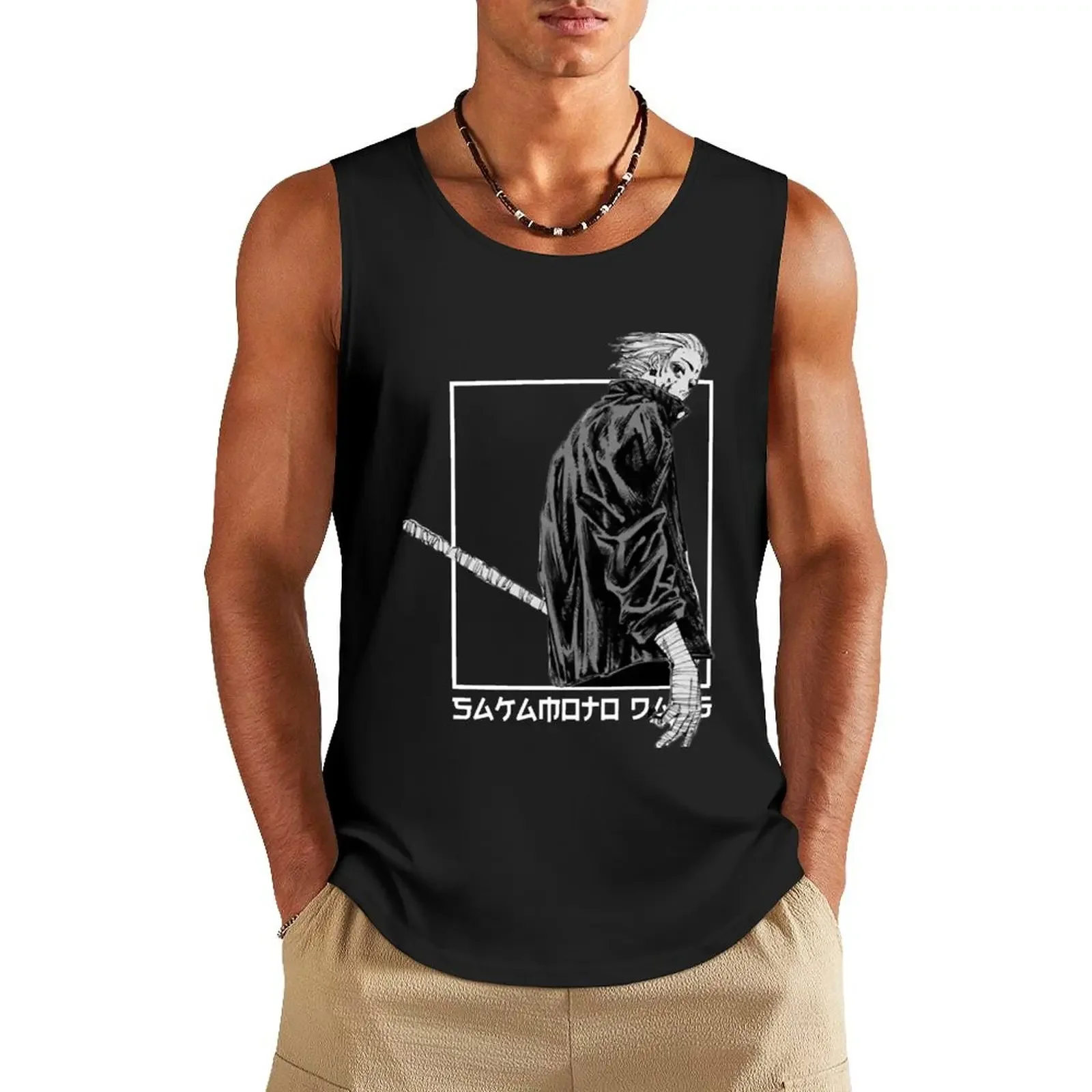 

Gaku Sakamoto Days Tank Top Bodybuilding clothing man bodybuilding men
