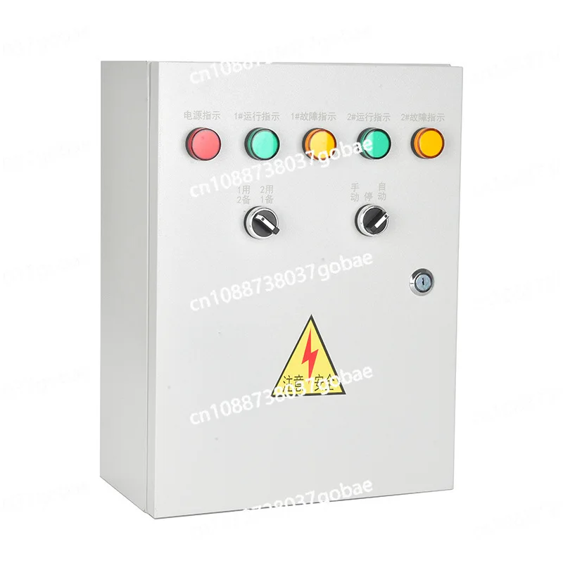 

Double pump control box one use and one standby liquid level snorkeling submersible sewage pump control cabinet