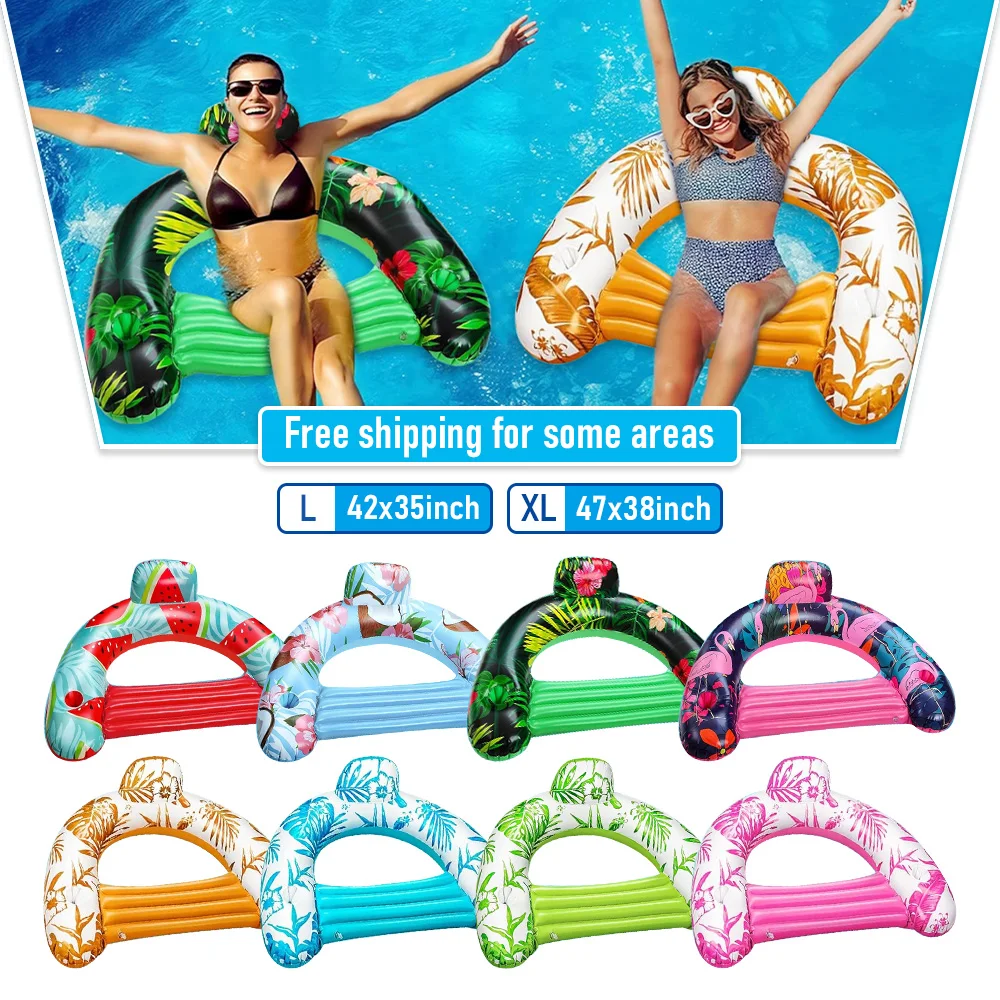 

Free shipping and cheap inflatable pool floating seat swimming ring water hammock swimming ring swimming pool bathtub water recr
