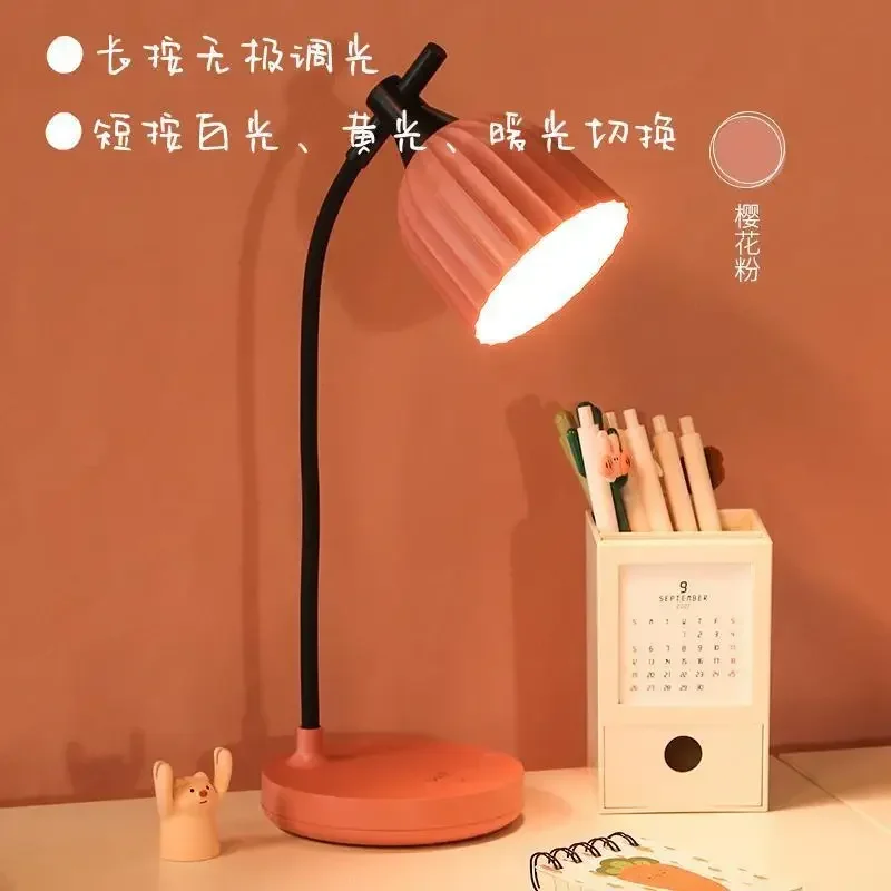 LED Table Lamp USB Desktop Student Bedroom Bedside Office Reading Study Night Light Desk Lamps Indoor Lighting Eye Protection