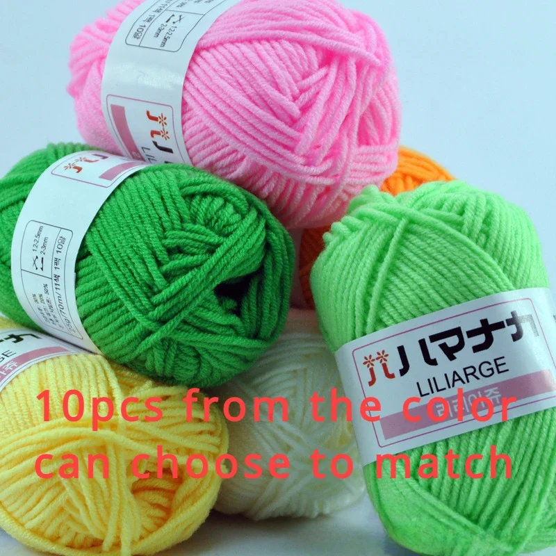 Milk Cotton Thread for Hand Knitting, DIY Crochet Baby Wool, Medium Thickness Baby Wool, 4 Strands, 10PCs