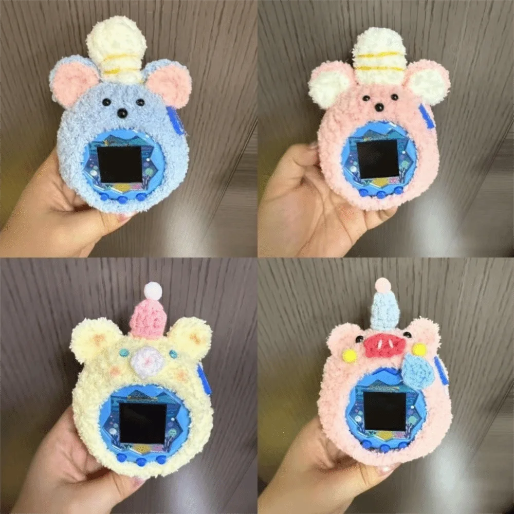 Plush Protective Cover Handmade Multifunctional Protective Case Protective Shell for Tamagotchi Paradise