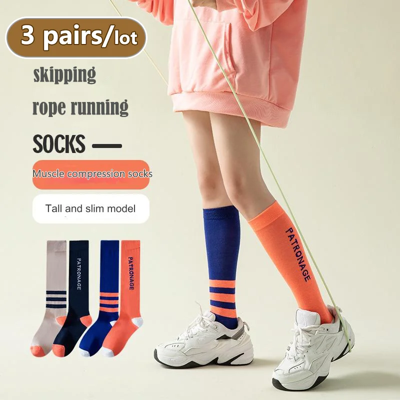 

3 pairs Pro Compression Socks for Women Fitness Running Sports Casual Long Socks Elastic Slimming and Beautiful AB Leg Stocking