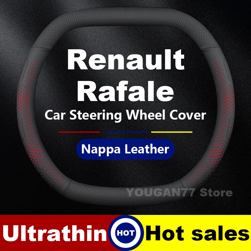 

Leather Car Steering Wheel Cover For Renault Rafale 5 E-Tech Electric Scenic E-Tech 2023-2025 Auto Steering Wheel Accessories
