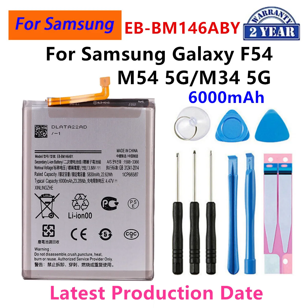 

Brand New EB-BM146ABY 6000mAh Replacement Battery For Samsung Galaxy F54/M54 5G/M34 5G Mobile phone Batteries +Tools