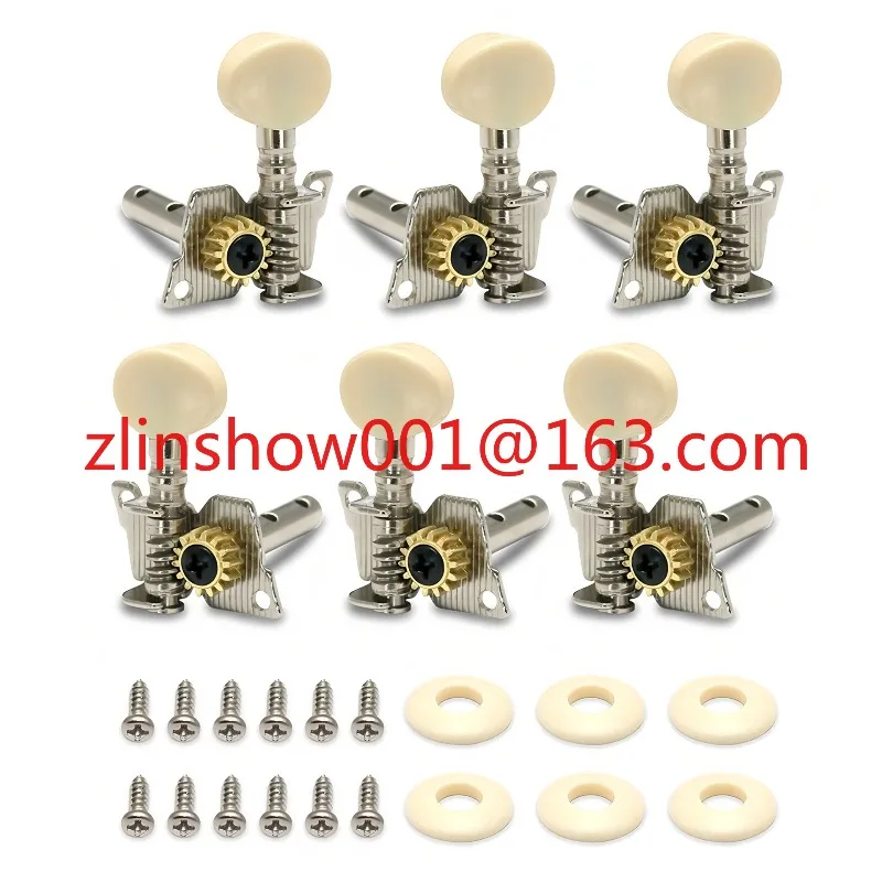 6PCS  1:15 Classical Guitar String Buttons String Quasi Single Knob 3L + 3R