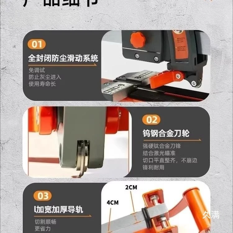 Cutting machine Desktop push-pull knife Tile cutting machine Tool push knife High precision aluminum alloy handheld