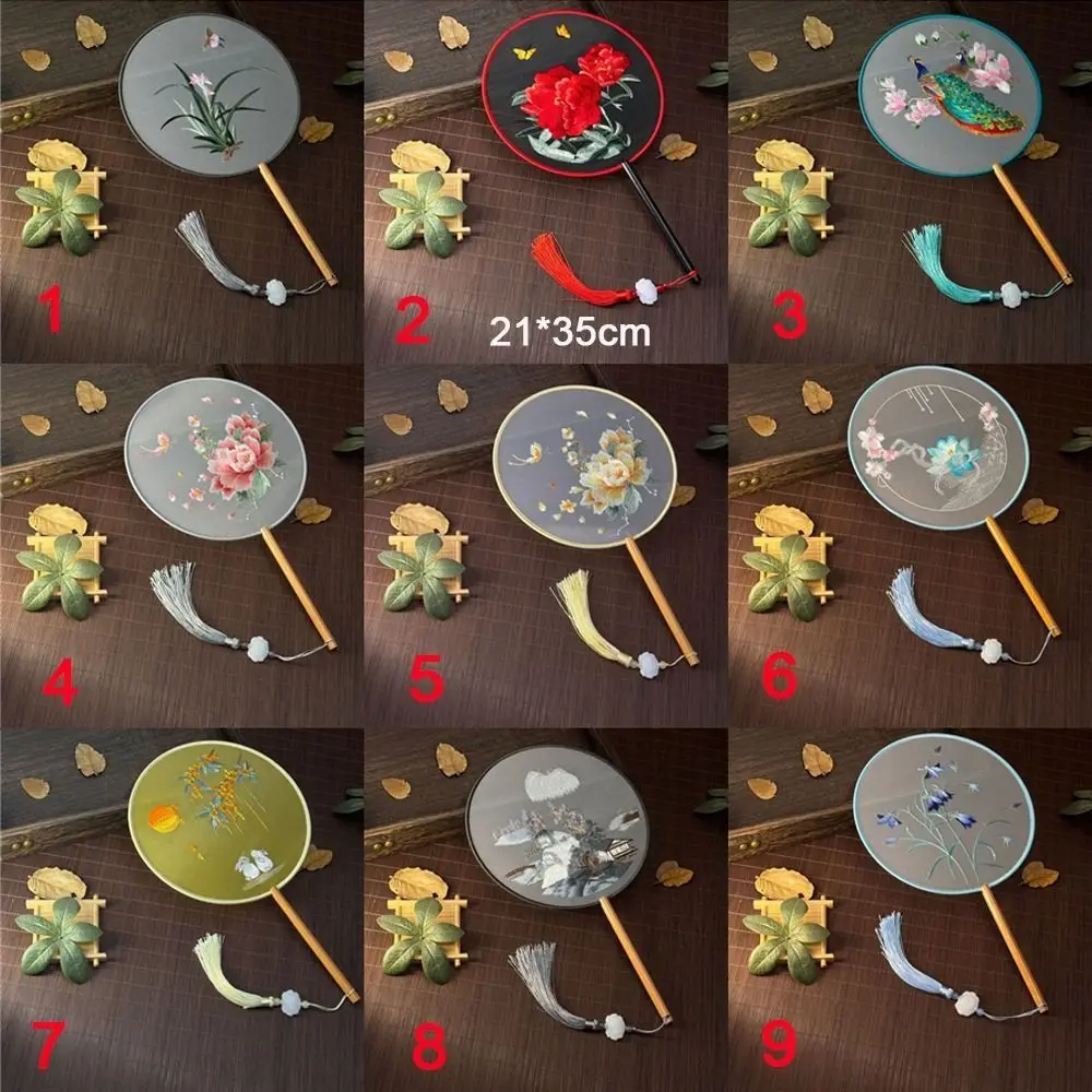 Chinese Style Chinese Style Fan Classical with Pendant Tassels Embroidery Fan Round Handheld Silk Fan Photography Prop