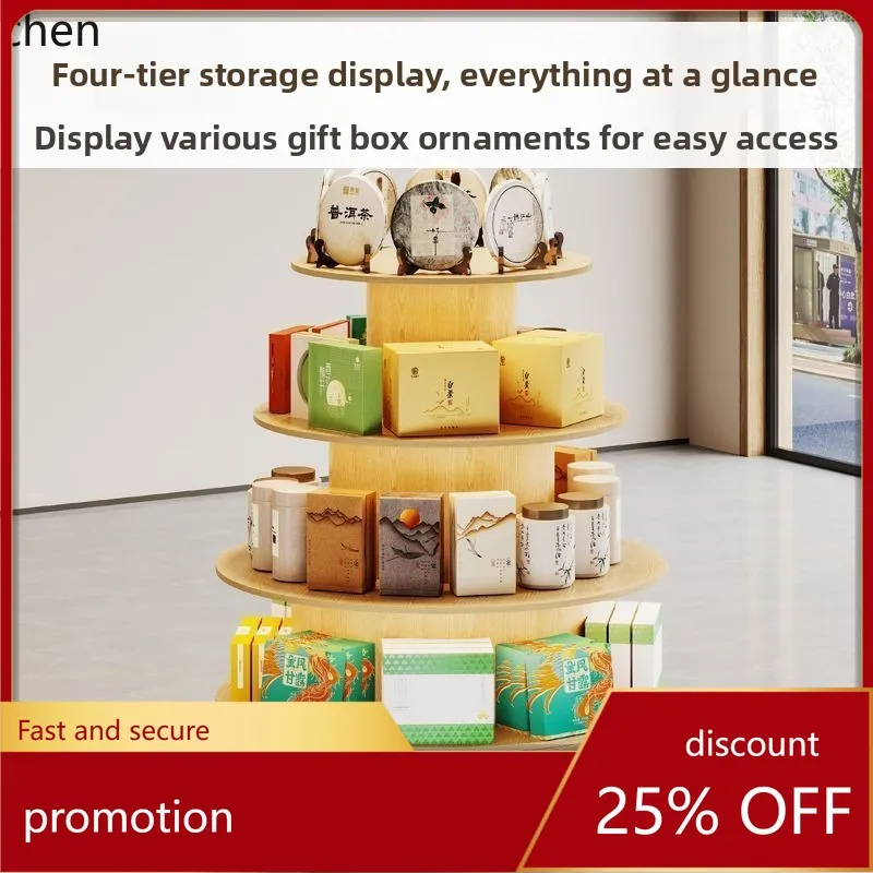Hxl round island display stand cylinder display cabinet product showcase