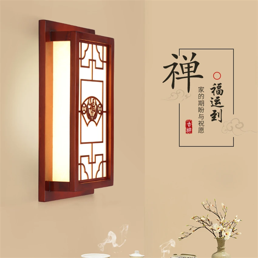 

Chinese style wood square wall lamps staircase bedside aisle hallway bedroom living room kitchen wall sconces lights lighting