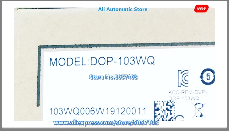 DOP-103WQ New 4.3 I…