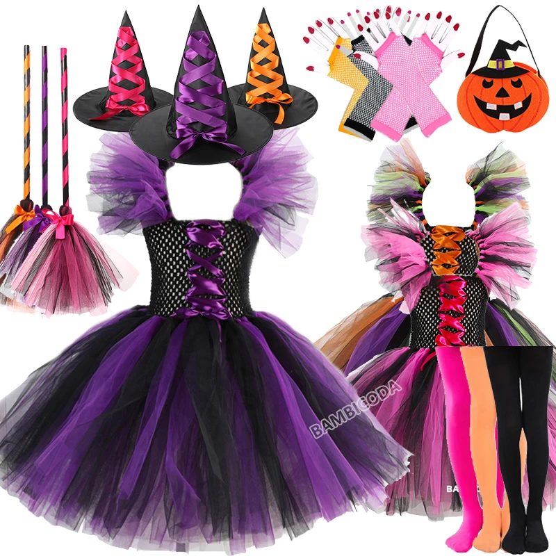 

Girls Halloween Theme Cosplay Costume Handmade Woven Tulle Dress Evil Role Playing Outfits Kids Demon Queen Witch Luxury Gown