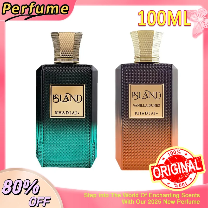 عطر رجالي يدوم طويلاً 100 مل جزيرة خادلاج فانيليا أو دو برفوم بخاخ شرقي دبي عطور عربية