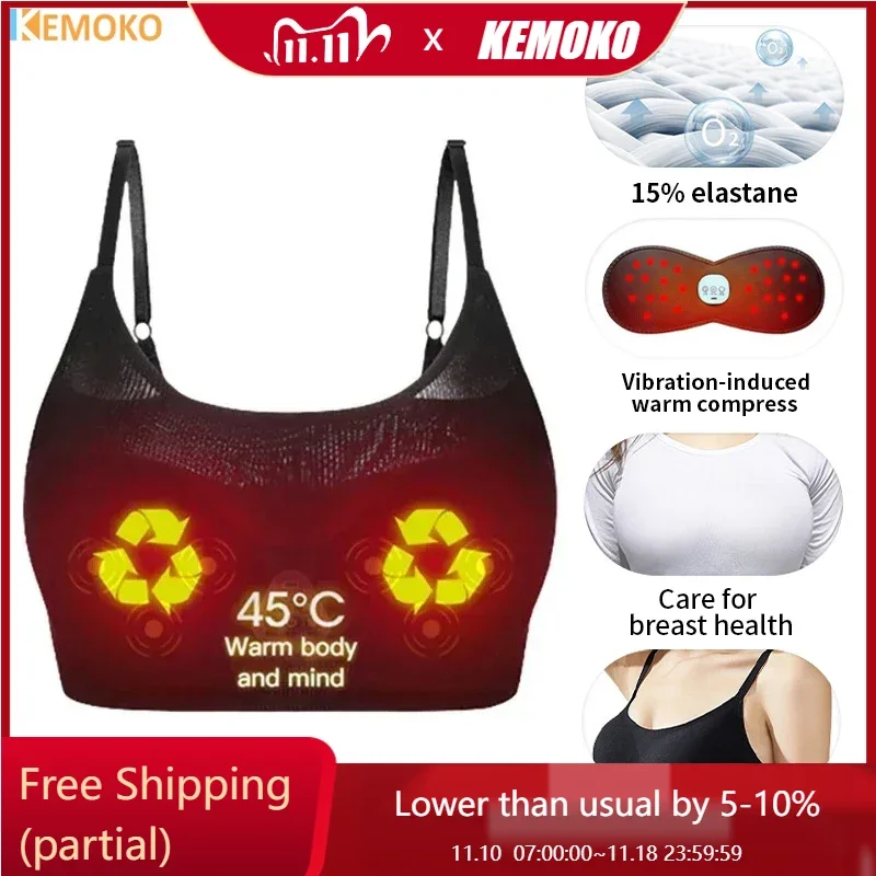 Electric Breast Massage Bra Vibration Chest Massager Breast Enhancement Instrument Bigger Chest Enlargement Breast Health Care