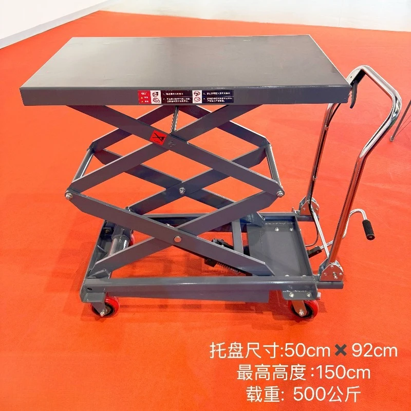 

Specially Designed Lift Trolley Workbench Lift Trolley Construction Commercial Furniture Carrello Di Sollevamento ZY40TC