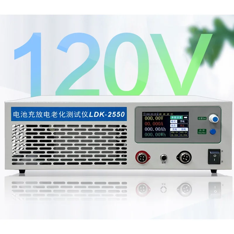Charging and Discharge Integrated Machine 120V Lead-Iron-Iron Acid Triple Battery Capacity Tester Battery Discharge Detection Pa