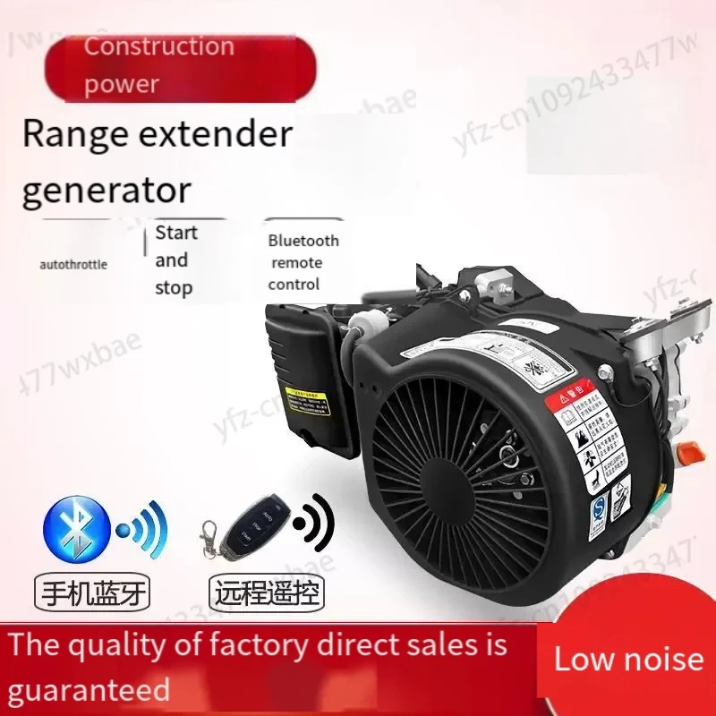 Multifunction Generator 60V72V Electric Tricycle Four-wheel Car Lithium Battery Charging Gasoline Generator Range Extender 5/6KW