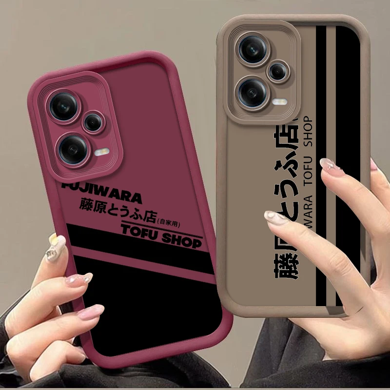 F-ujiwara T-ofu S-hop For Redmi Note 13 12 11T 11S 11E 10S 10T 9 8 7 Pro Plus Lite Eye Ladder Phone Case