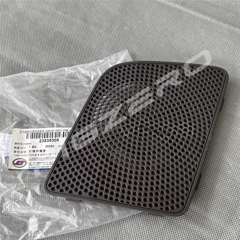 Dashboard Speaker Cover Workbench Speaker Grille Left Right  Trim  Plastic Covers for Wuling Hongguang New Card 23535305