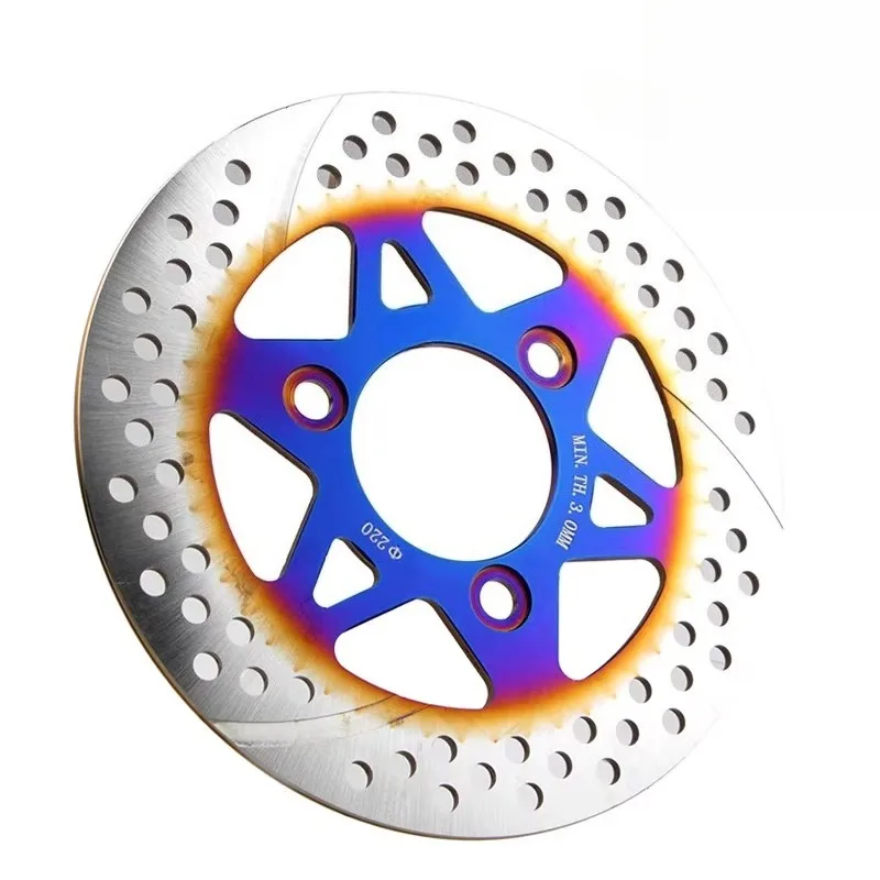 Brake disc 7.0 large sound scribing 200/220mm integrated disc brake disc